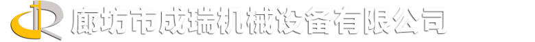 銅陵瑞嘉特種材料有限公司